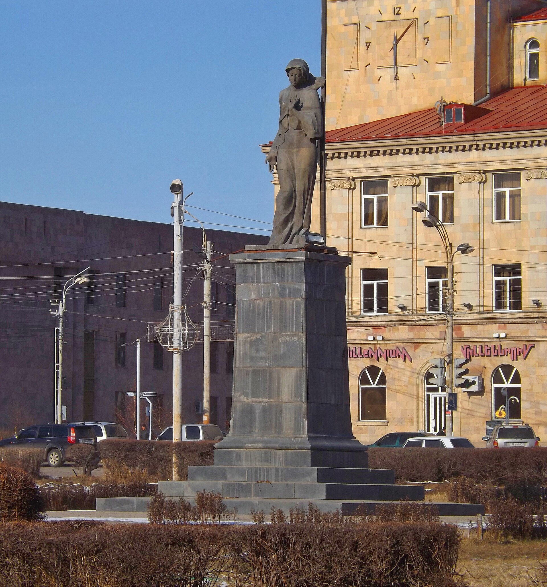 Гюмри